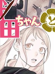 第 412 期片库更新资讯配图，漫画改编片目登记表