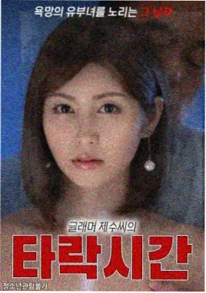 纪实长片深蓝航线的航海纪实画面