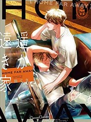 片种图鉴示意图，漫画改编作品的分格页对照